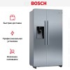 Холодильник Side-by-Side BOSCH KAI93VL30R