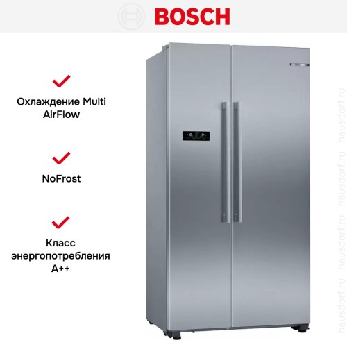 Холодильник Side-by-Side BOSCH KAN93VL30R