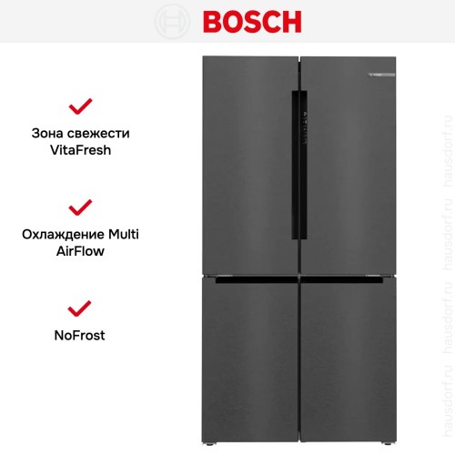 Холодильник Side-by-Side Bosch KFN96AXEA