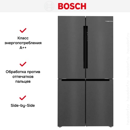 Холодильник Side-by-Side Bosch KFN96AXEA
