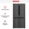 Холодильник Side-by-Side Bosch KFN96AXEA