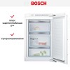 Встраиваемый морозильник Bosch GIV21AF20R