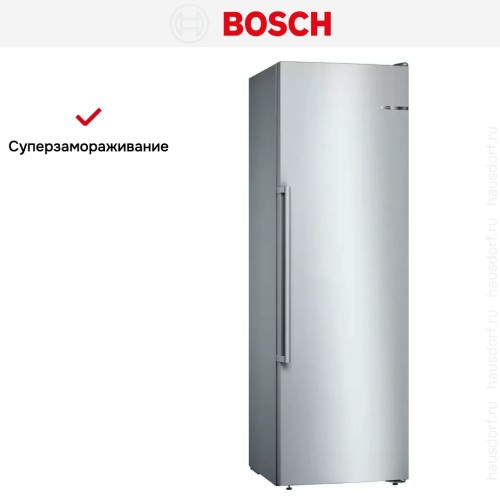Отдельностоящий морозильник Bosch GSN36AIEP
