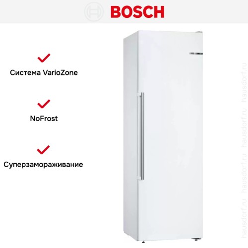 Отдельностоящий морозильник Bosch GSN36AWEP