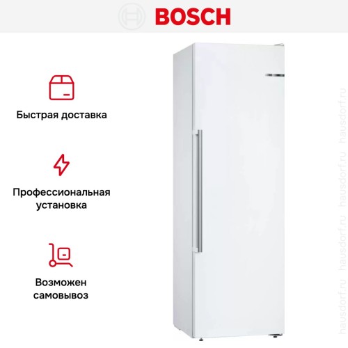 Отдельностоящий морозильник Bosch GSN36AWEP
