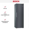 Отдельностоящий морозильник Bosch GSN36VXFP
