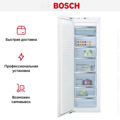Встраиваемая морозильная камера Bosch GIN81AE30M
