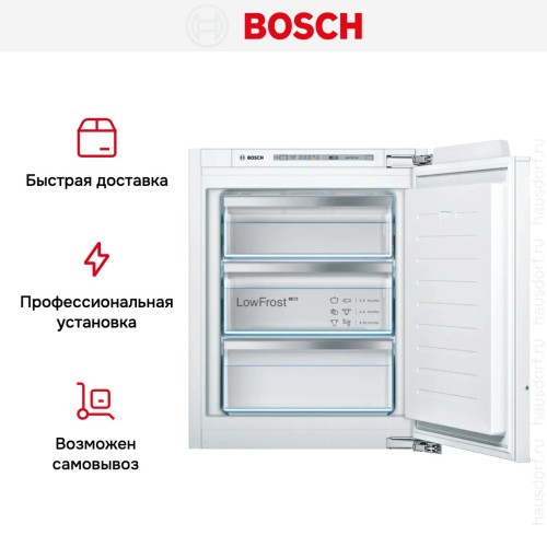 Встраиваемая морозильная камера Bosch GIV11AFE0