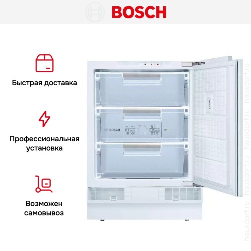Встраиваемая морозильная камера Bosch GUD 15A50 RU