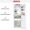 Встраиваемый двухкамерный холодильник Bosch KBN96ADD0