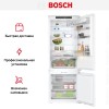 Встраиваемый двухкамерный холодильник Bosch KBN96ADD0
