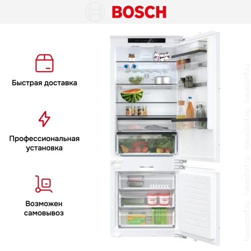 Встраиваемый двухкамерный холодильник Bosch KBN96SDD0