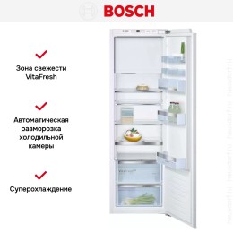 Встраиваемый двухкамерный холодильник Bosch KIL82AFF0