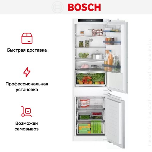 Встраиваемый двухкамерный холодильник Bosch KIN86VFE0