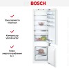 Встраиваемый двухкамерный холодильник Bosch KIS87AF30U