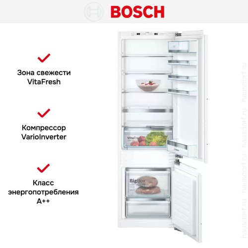 Встраиваемый двухкамерный холодильник Bosch KIS87AF30U
