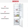 Встраиваемый двухкамерный холодильник Bosch KIS87AF30U