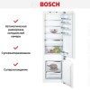 Встраиваемый двухкамерный холодильник Bosch KIS87AFE0