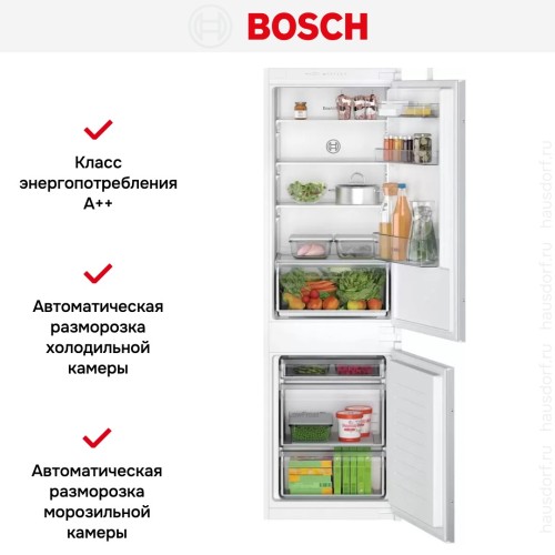 Встраиваемый двухкамерный холодильник Bosch KIV86NSE0