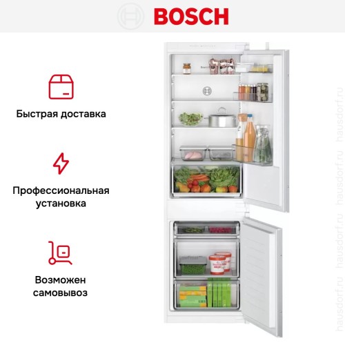 Встраиваемый двухкамерный холодильник Bosch KIV86NSE0