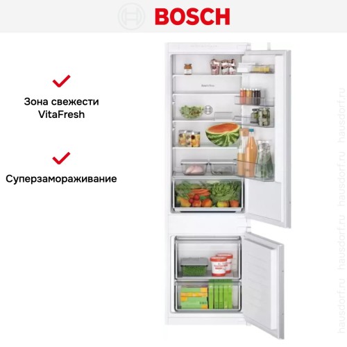 Встраиваемый двухкамерный холодильник Bosch KIV87NS306