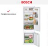 Встраиваемый двухкамерный холодильник Bosch KIV 87 NSF0