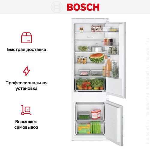 Встраиваемый двухкамерный холодильник Bosch KIV 87 NSF0