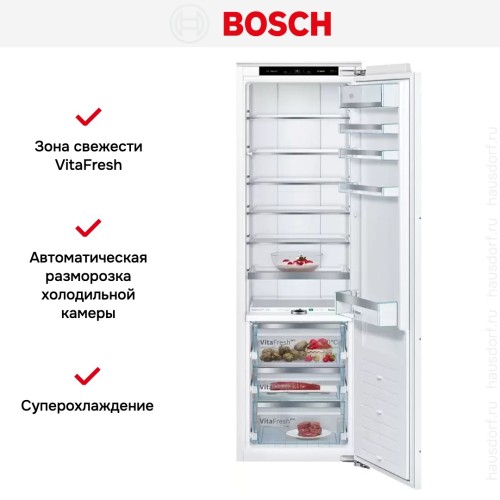 Встраиваемый холодильник Bosch KIF81PFE0