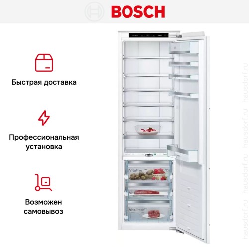 Встраиваемый холодильник Bosch KIF81PFE0