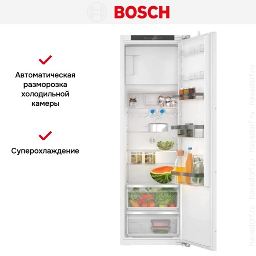 Встраиваемый холодильник Bosch KIL82VFE0