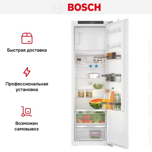 Встраиваемый холодильник Bosch KIL82VFE0