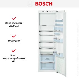 Встраиваемый холодильник Bosch KIL 82AF30 R