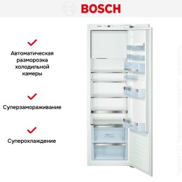 Встраиваемый холодильник Bosch KIL 82AF30 R