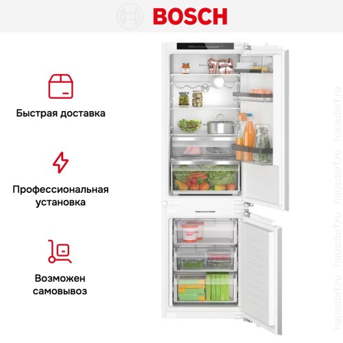 Встраиваемый холодильник Bosch KIN86ADD0