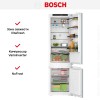 Встраиваемый холодильник Bosch KIN96SFD0