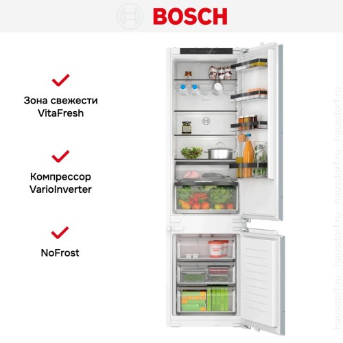 Встраиваемый холодильник Bosch KIN96SFD0
