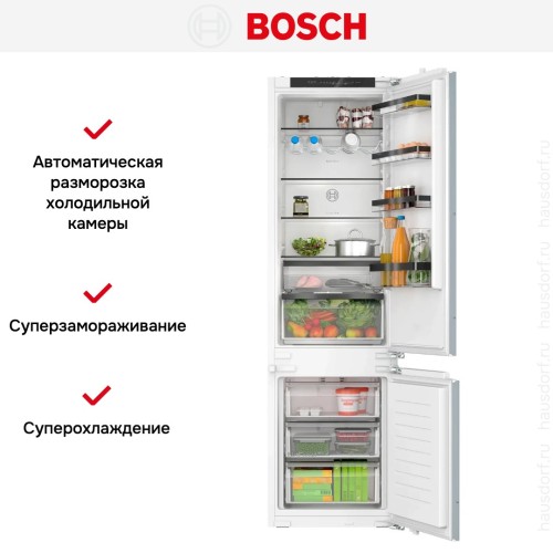 Встраиваемый холодильник Bosch KIN96SFD0