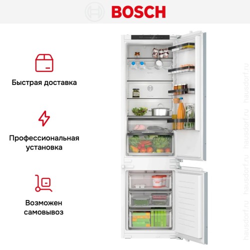 Встраиваемый холодильник Bosch KIN96SFD0