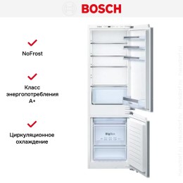 Встраиваемый холодильник Bosch KIN 86VF20 R