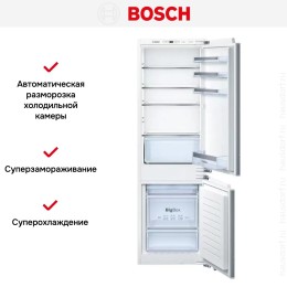Встраиваемый холодильник Bosch KIN 86VF20 R