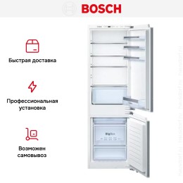 Встраиваемый холодильник Bosch KIN 86VF20 R