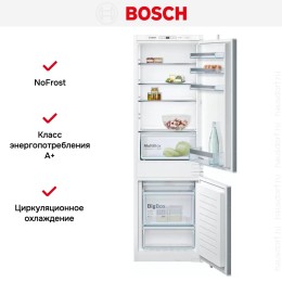 Встраиваемый холодильник Bosch KIN 86VS20 R