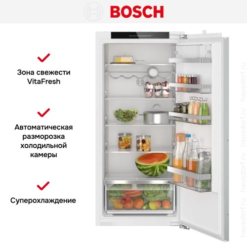 Встраиваемый холодильник Bosch KIR41ADD1