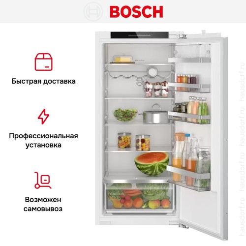 Встраиваемый холодильник Bosch KIR41ADD1