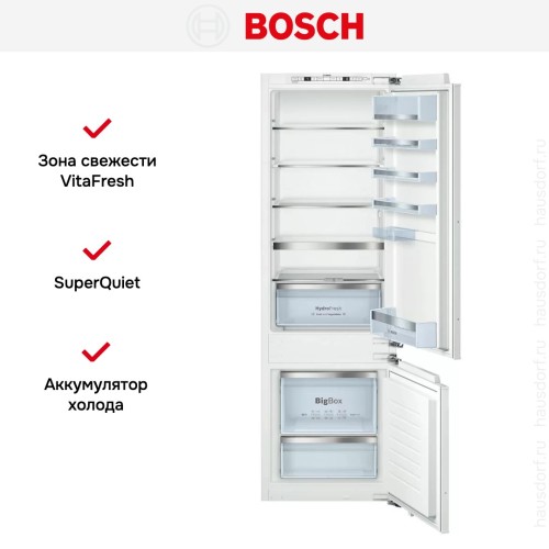 Встраиваемый холодильник Bosch KIS 87AF30 R