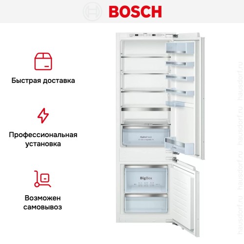 Встраиваемый холодильник Bosch KIS 87AF30 R