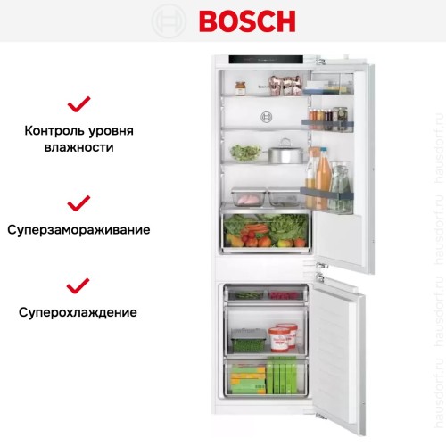 Встраиваемый холодильник Bosch KIV86VF31R