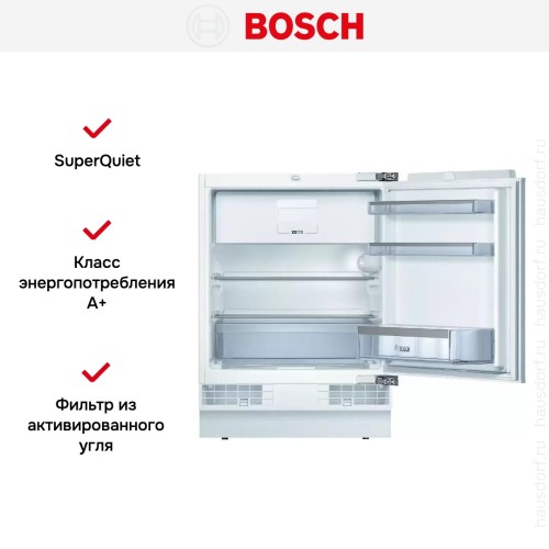 Встраиваемый холодильник Bosch KUR15A50