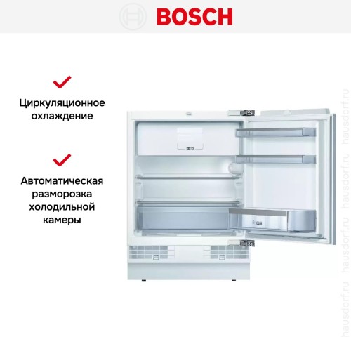 Встраиваемый холодильник Bosch KUR15A50