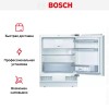 Встраиваемый холодильник Bosch KUR15A50